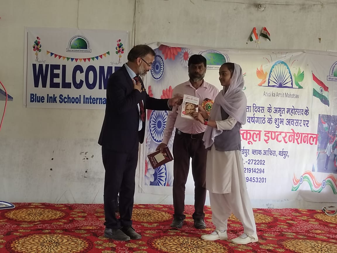 Award giving